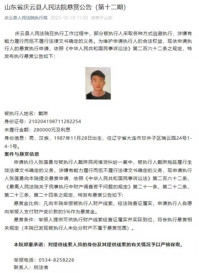 另外，如果你仔细的去分析本场比赛，曼联也不乏能够破门的机会。